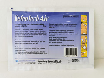 KefenTech Air @ 5 美元